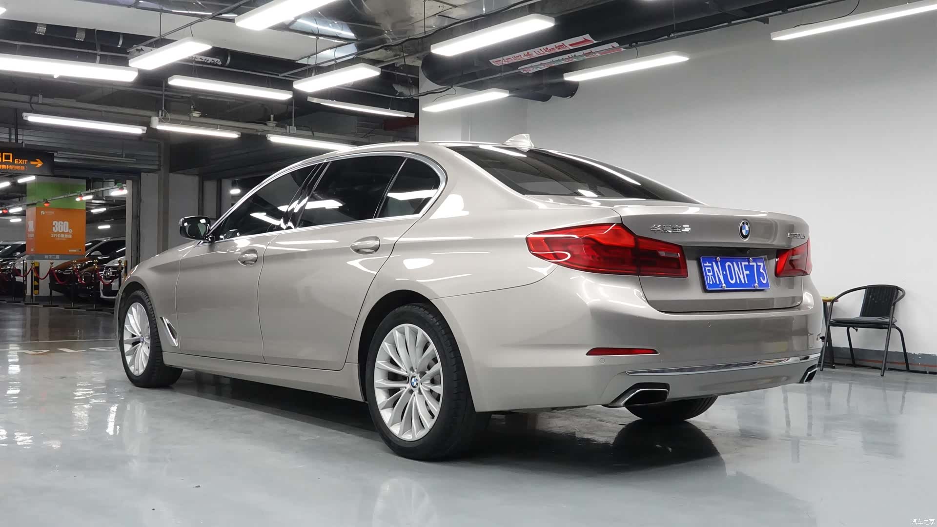 BMW 5 Series, 2019 4