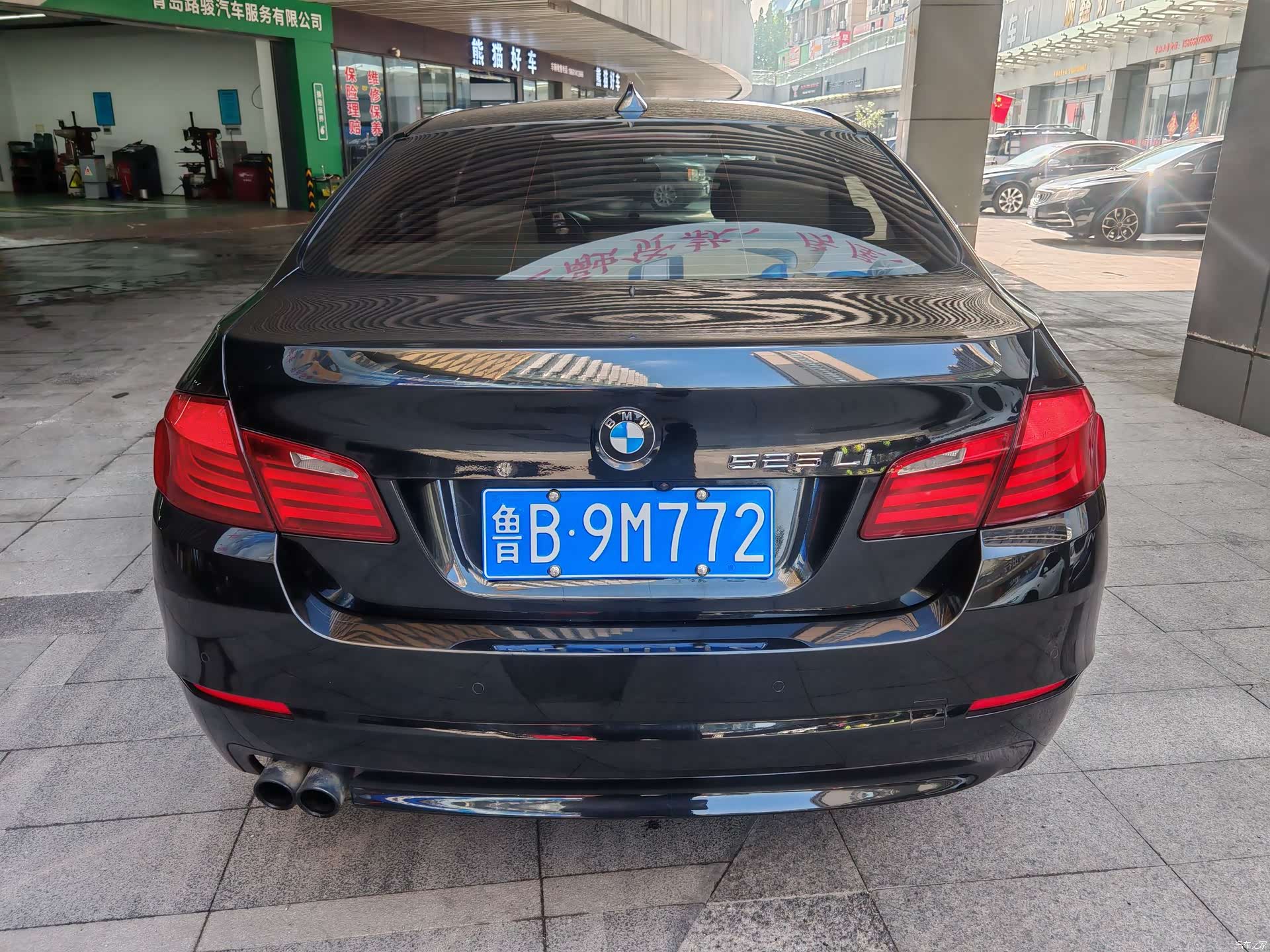 BMW 5 Series, 2013 13