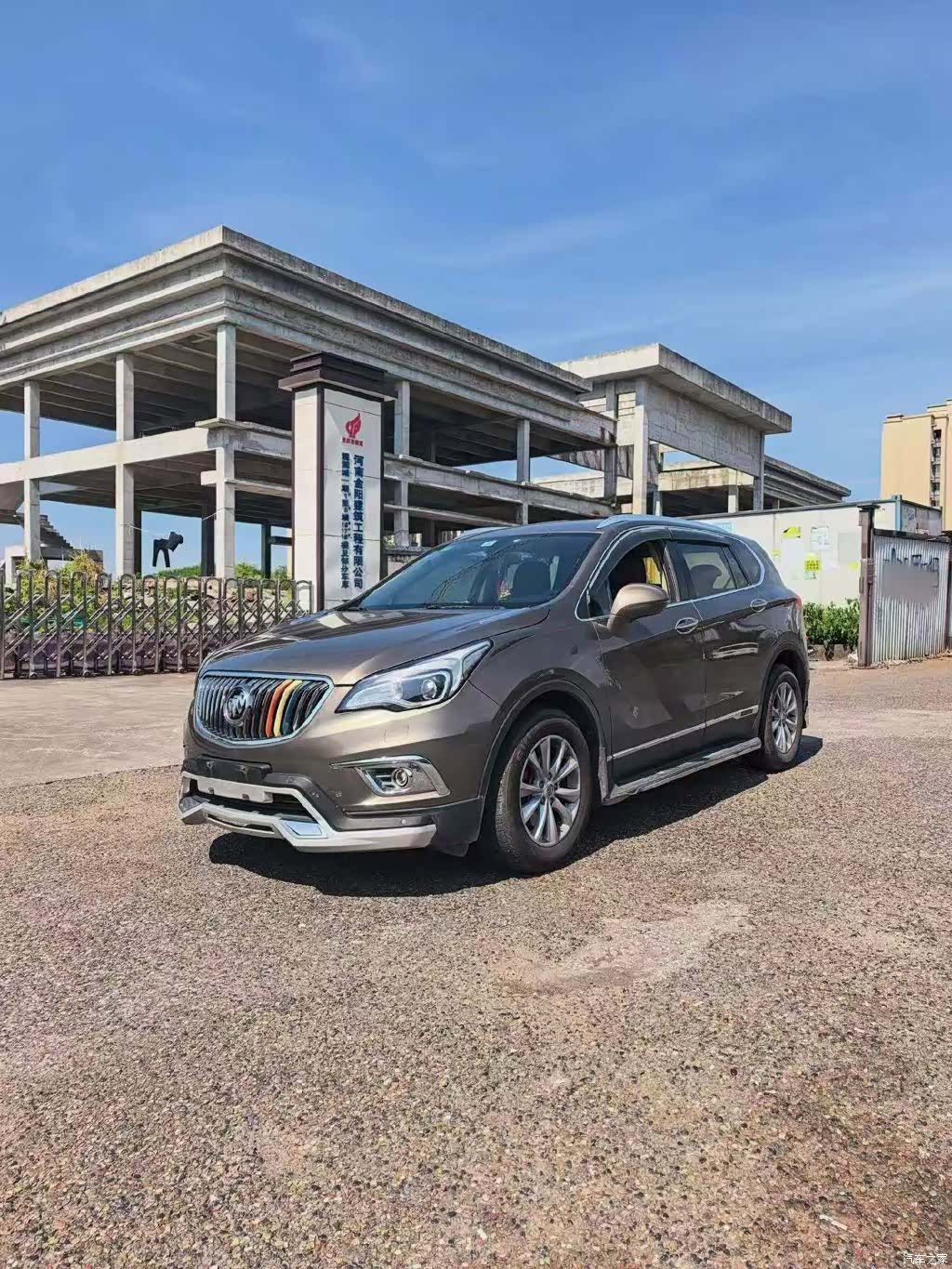 Buick Envision Plus, 2016 1