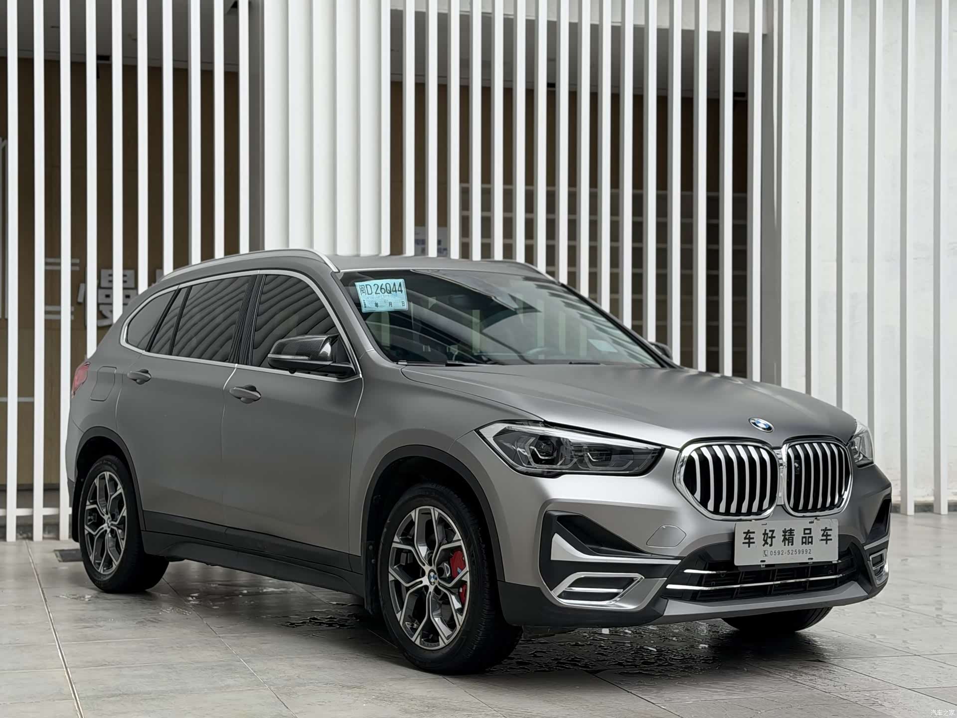 BMW X1, 2021 3