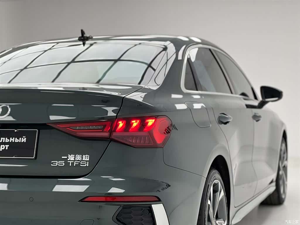 Audi A3, 2023 10