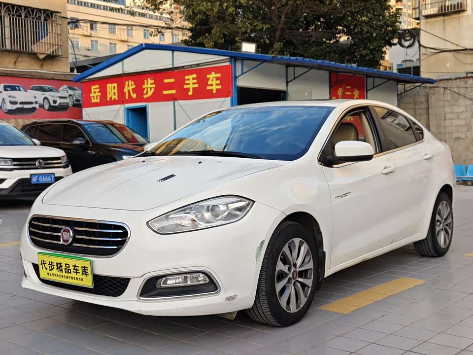 Fiat Fei Xiang