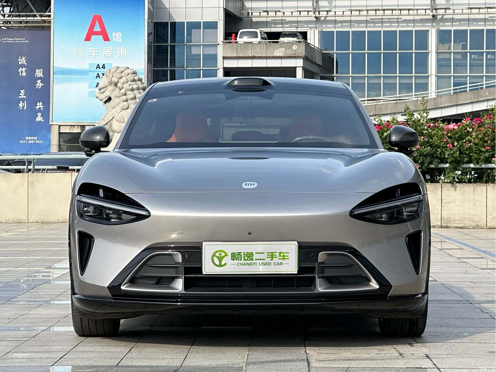 Xiaomi YU7, 2025 2