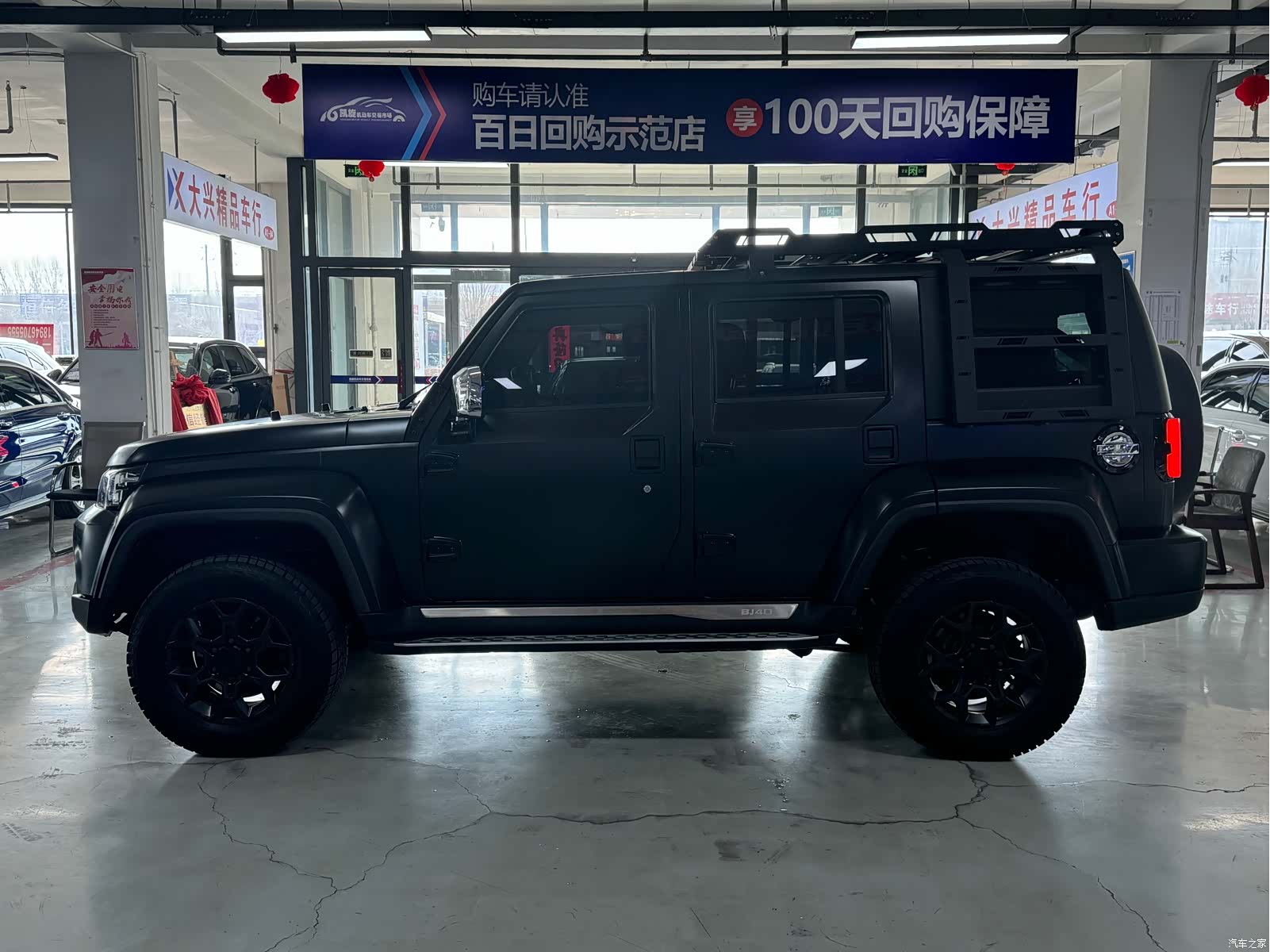 BAIC BJ40, 2022 4