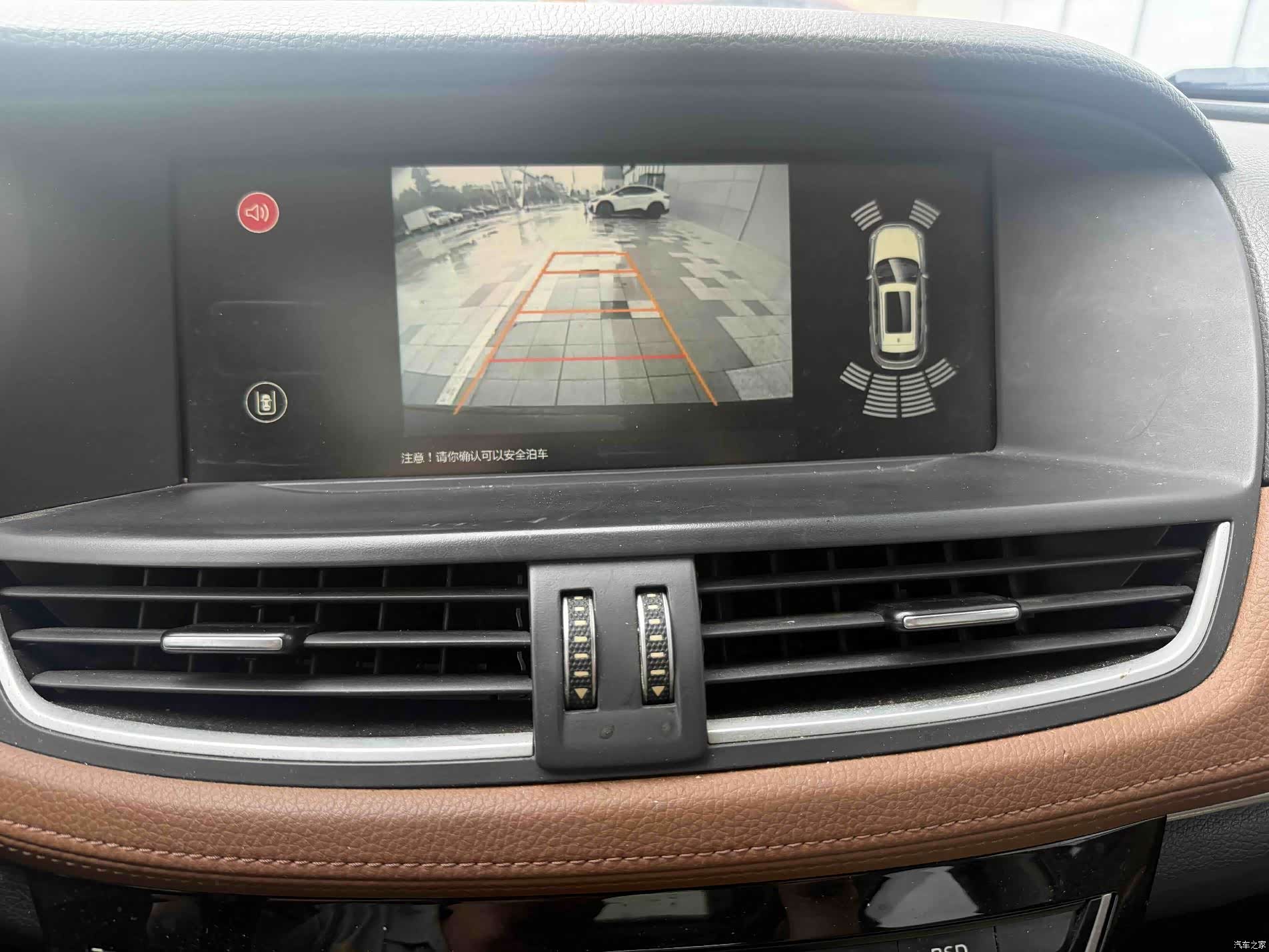 Borgward BX7, 2016 10
