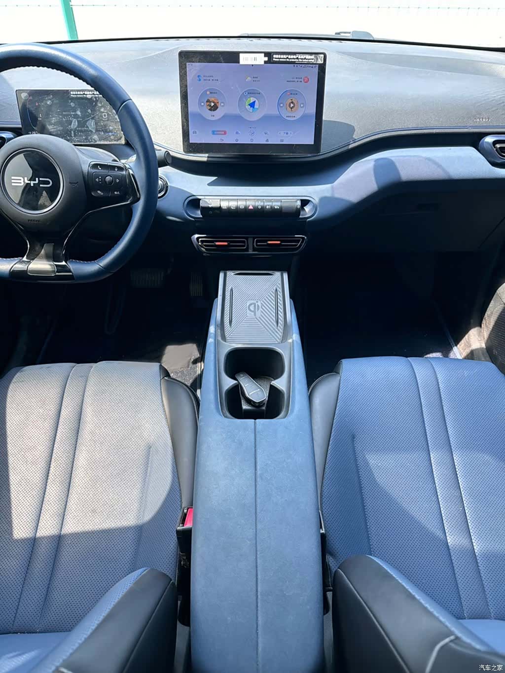 BYD Seagull, 2024 15