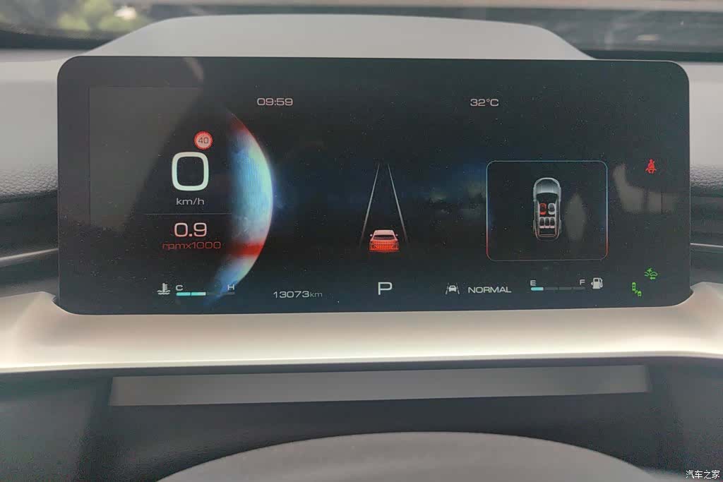 Haval H6, 2023 14
