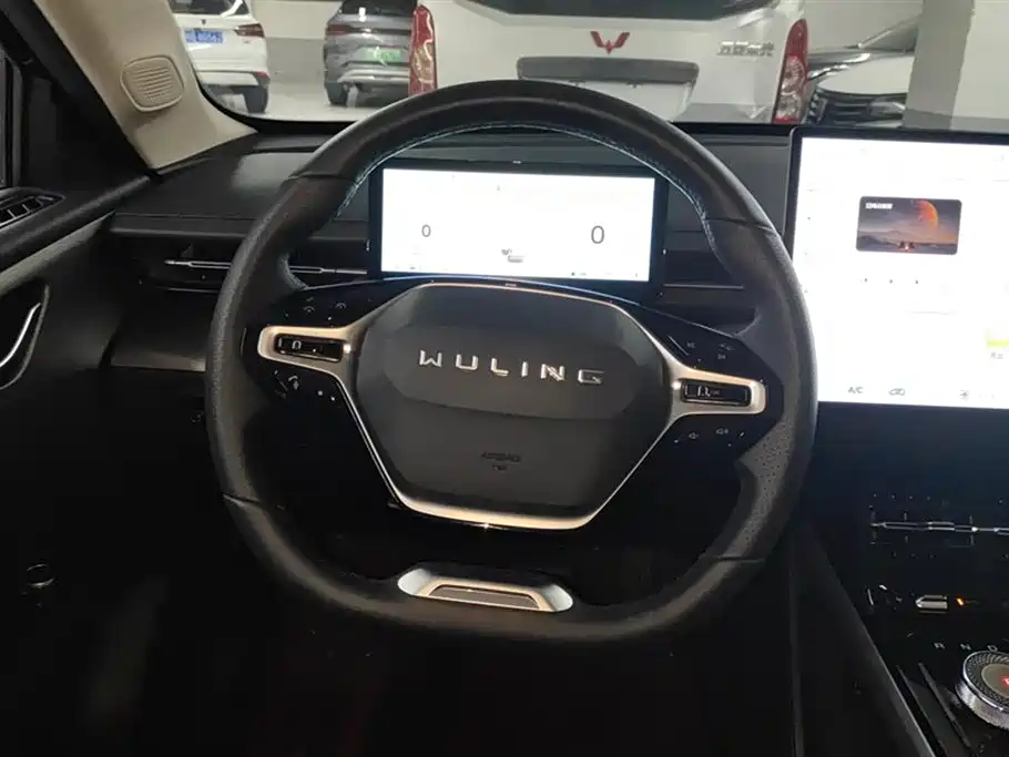 Wuling Wuling Starlight