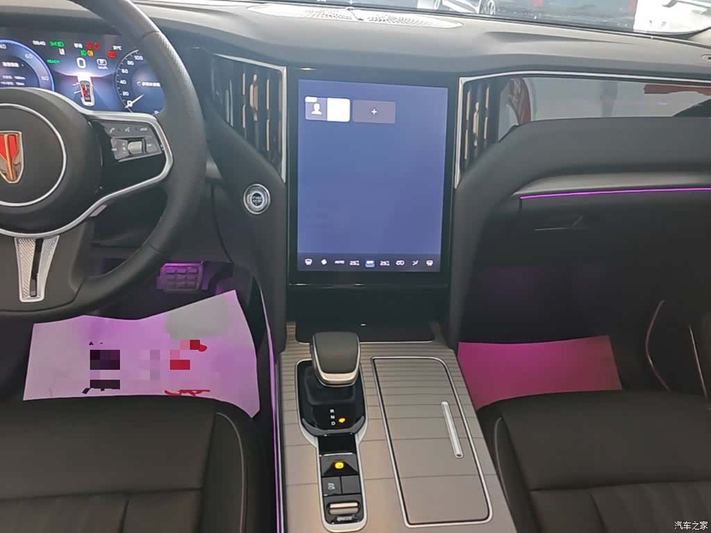 Hongqi HS7, 2025 13