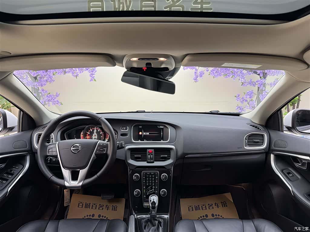 Volvo V40, 2016 15