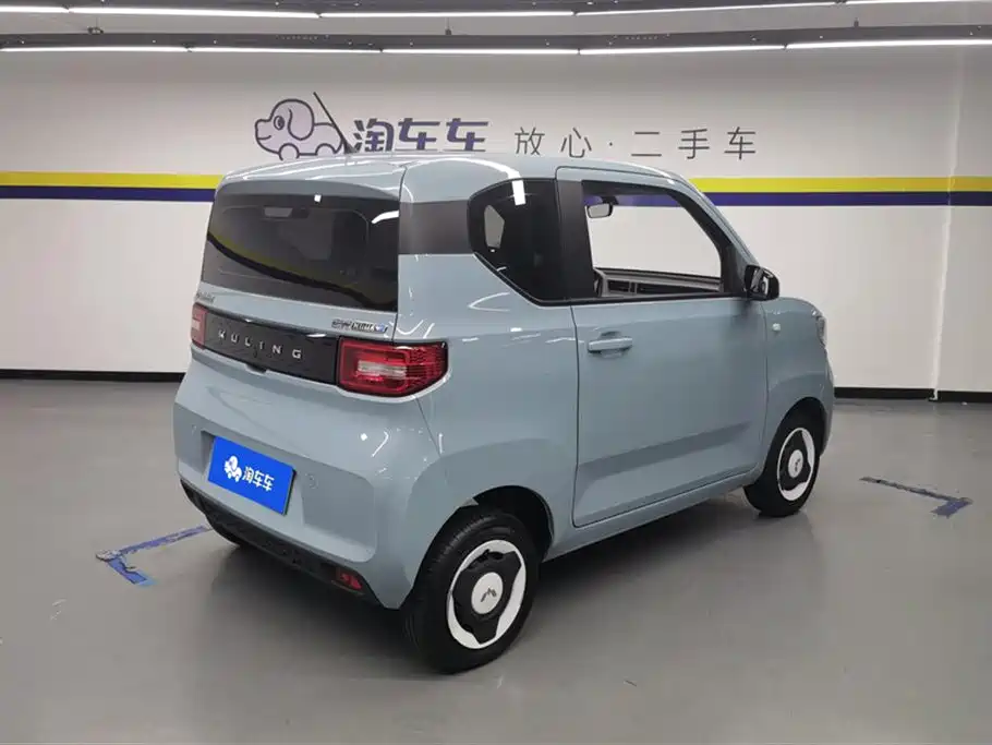 Wuling Hongguang MINIEV
