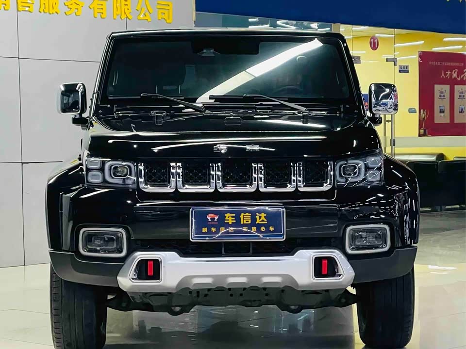Beijing BJ40