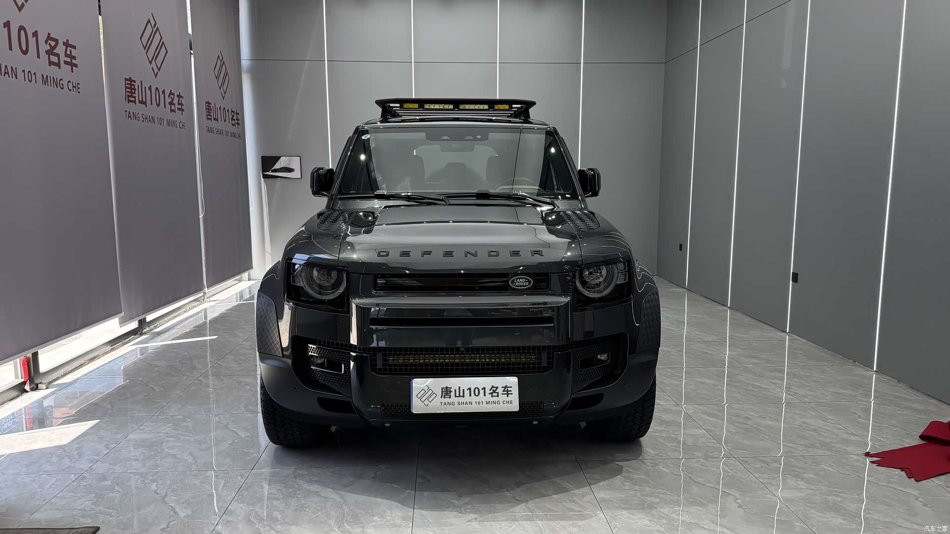 Land Rover Defender, 2024 2