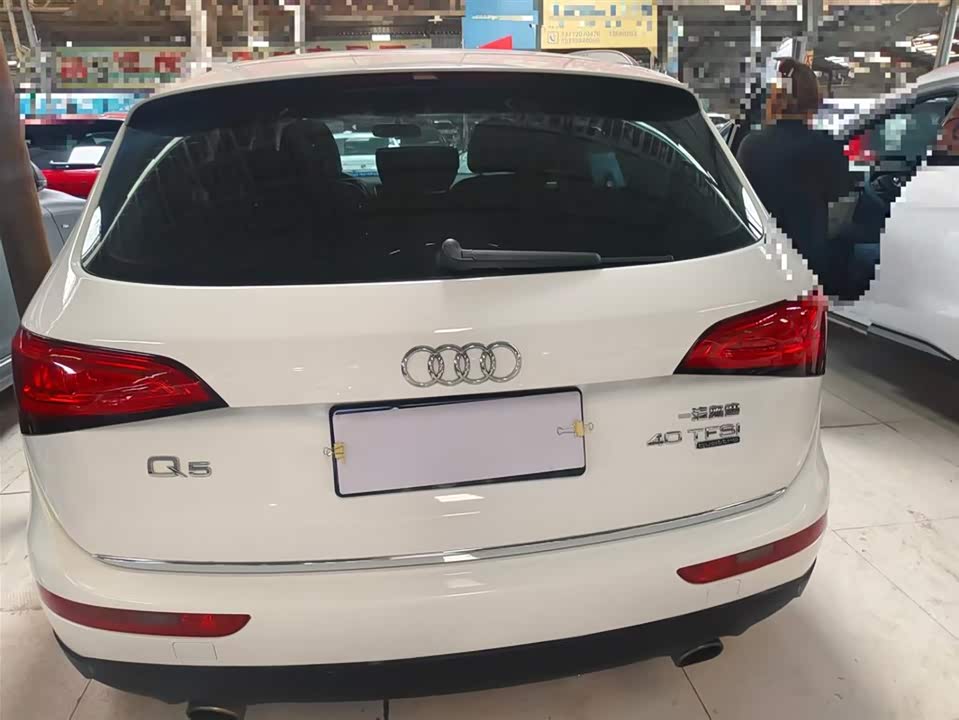 Audi Q5