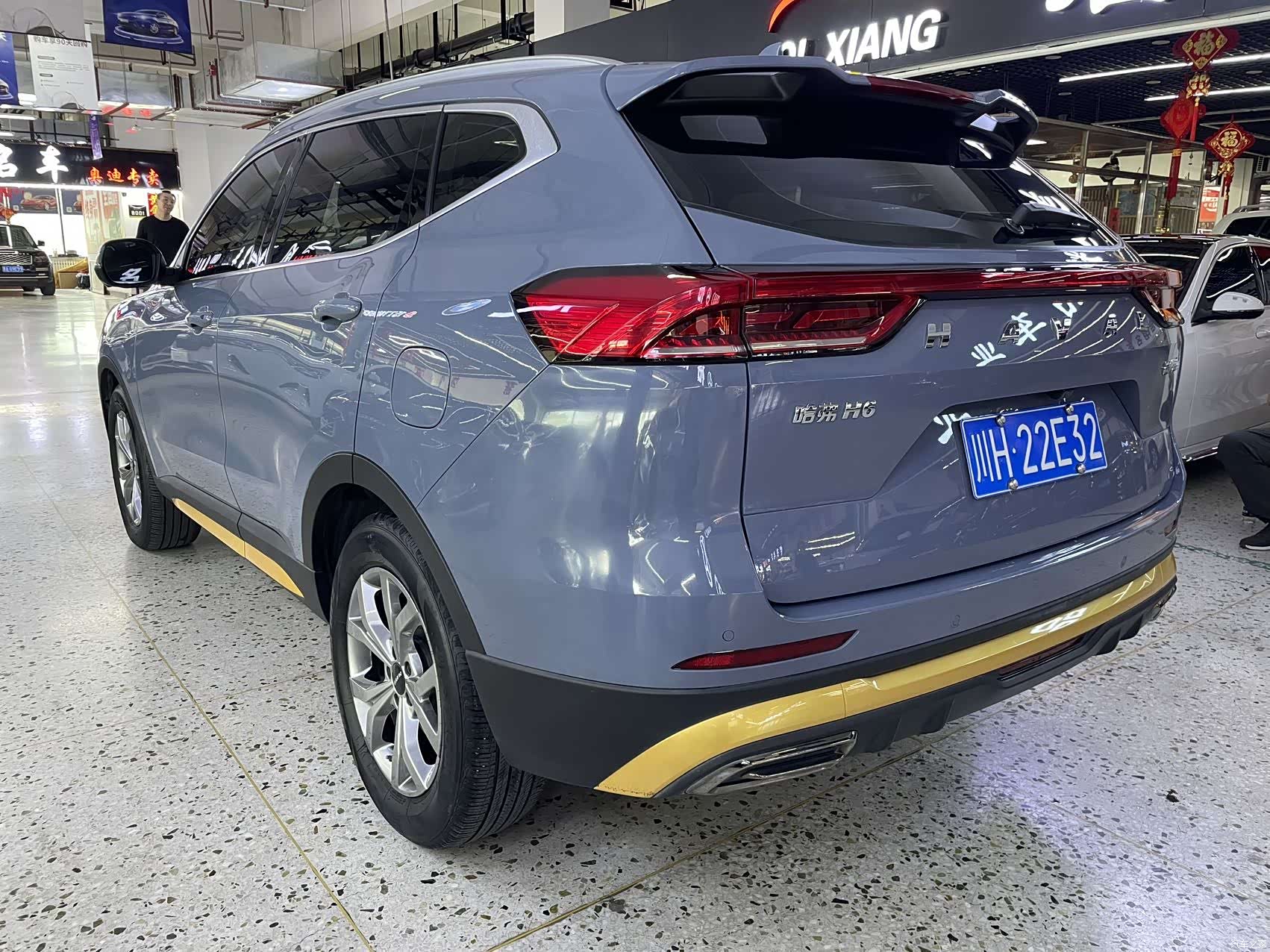 Haval H6, 2021 4