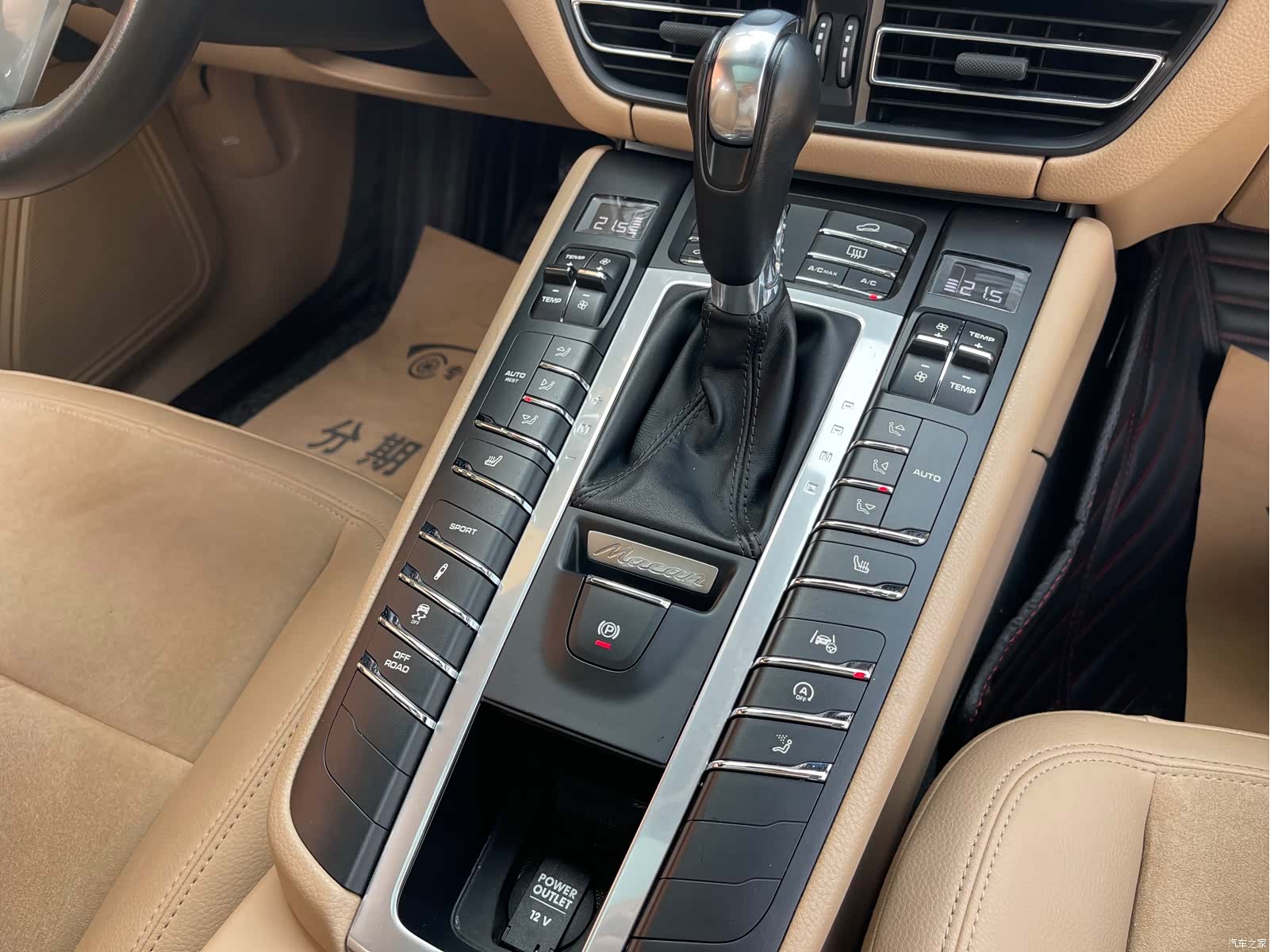 Porsche Macan, 2020 16