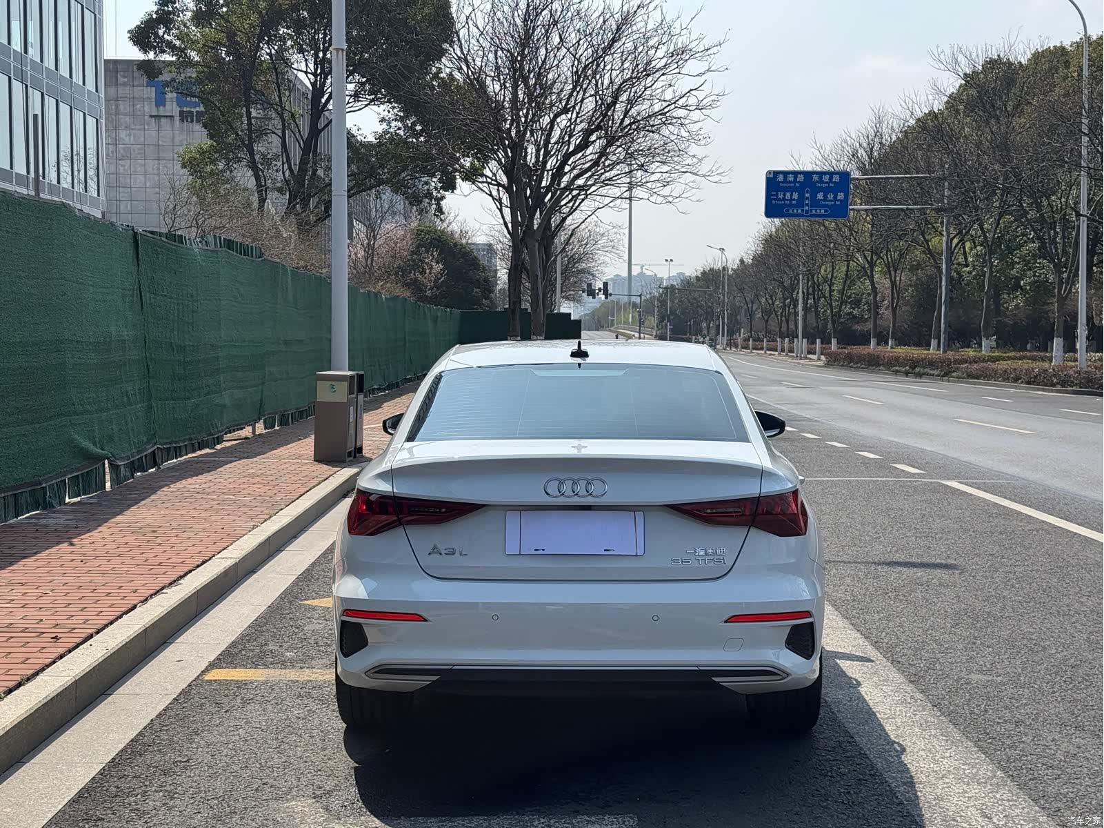 Audi A3, 2021 9