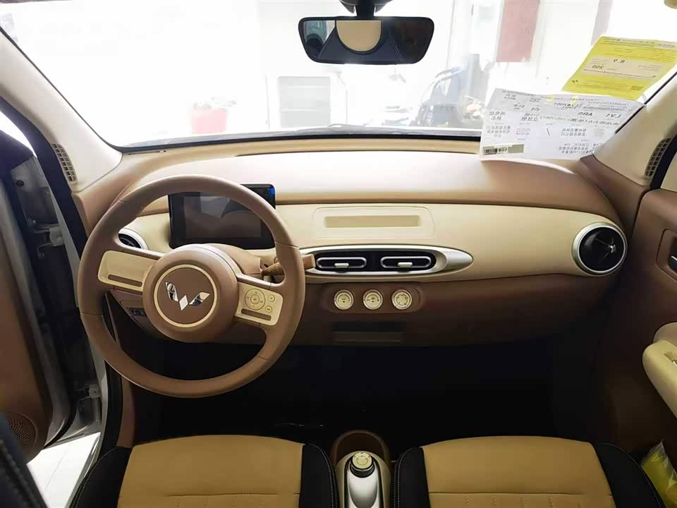 Wuling Hongguang MINIEV