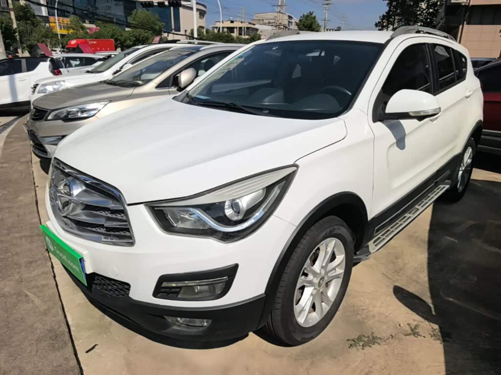 Haima S5