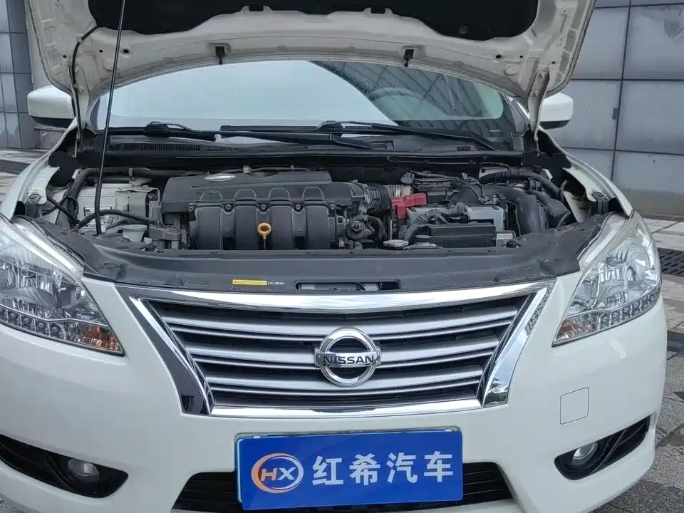 Nissan Xuan Yi