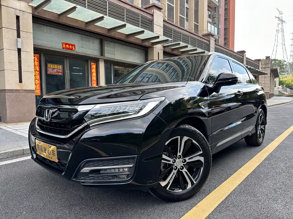 Honda UR-V