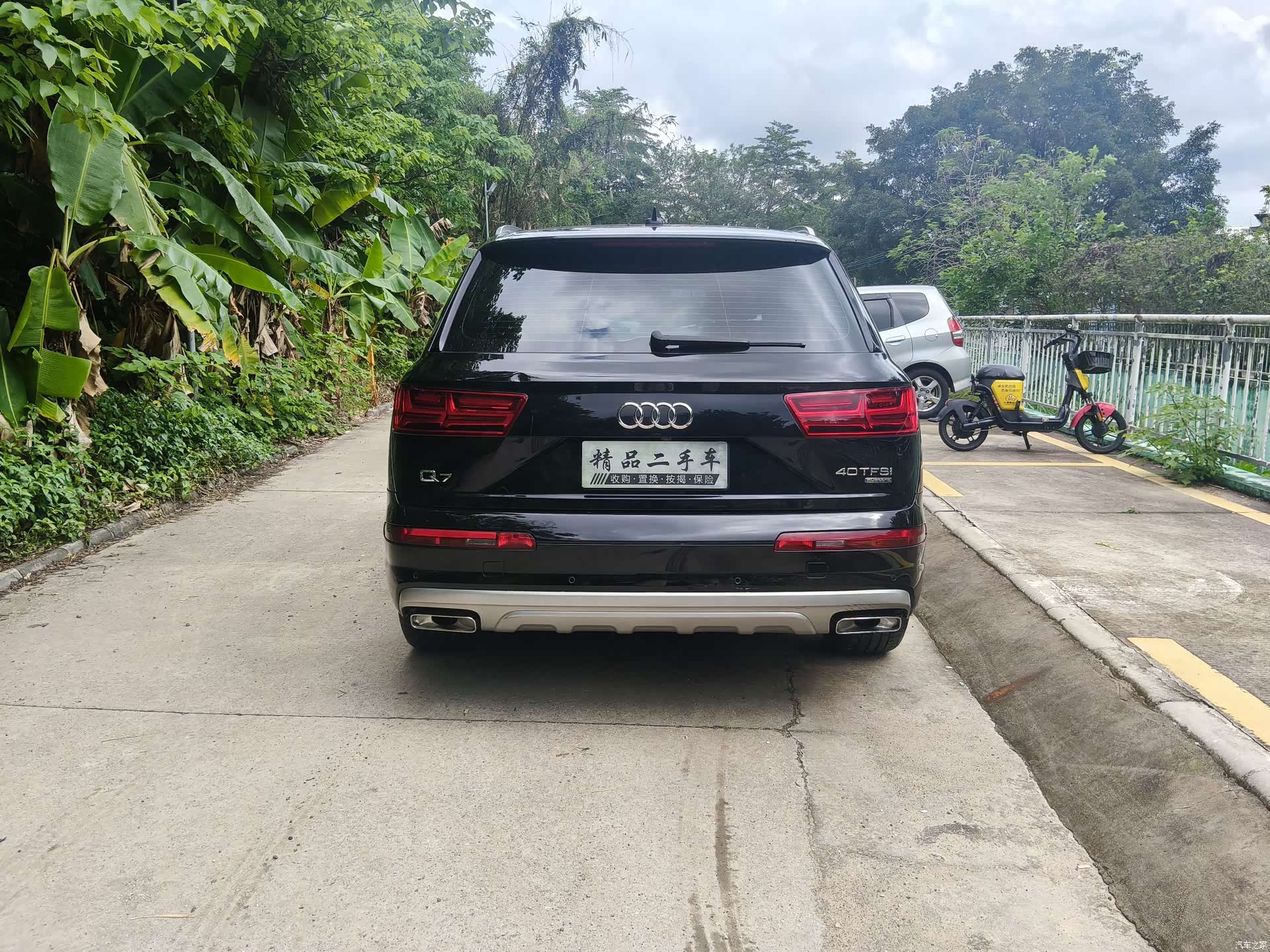 Audi Q7, 2017 6