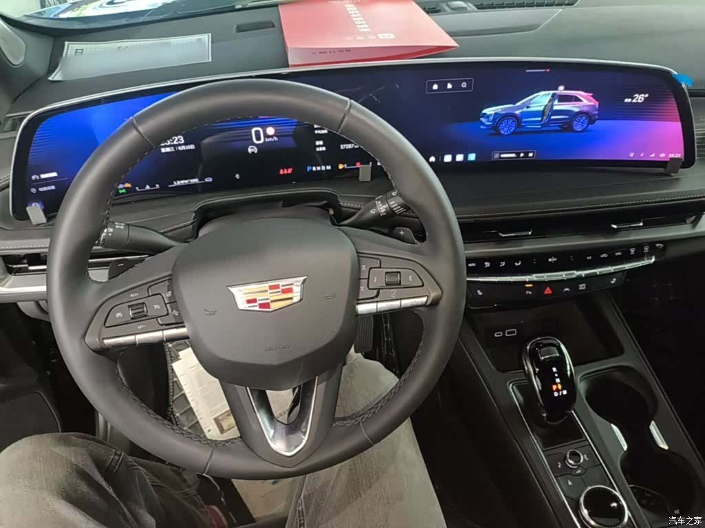 Cadillac XT4, 2023 10
