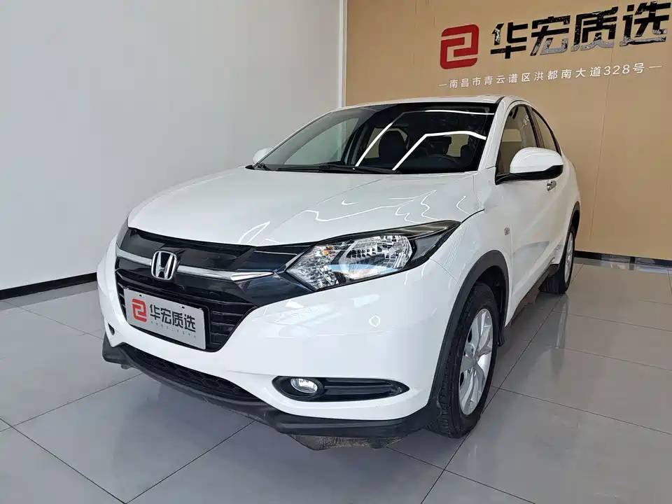 Honda Binzhi