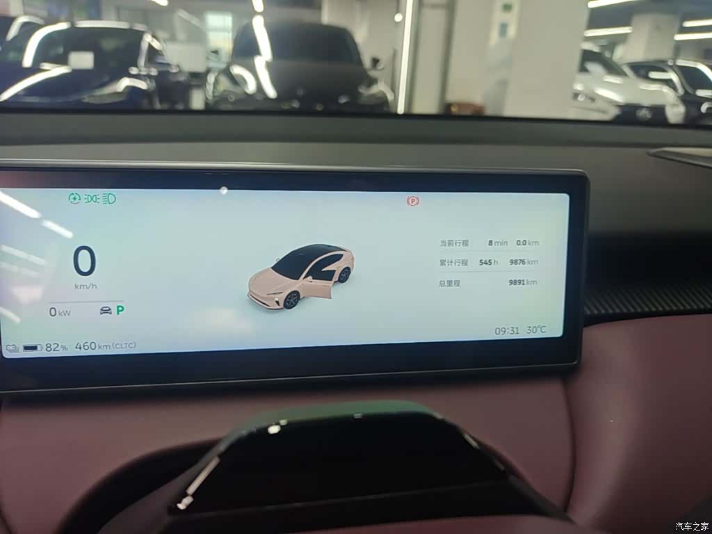 NIO ET5, 2024 12