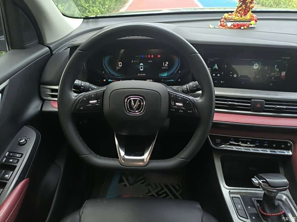 Changan CS55, 2021 11