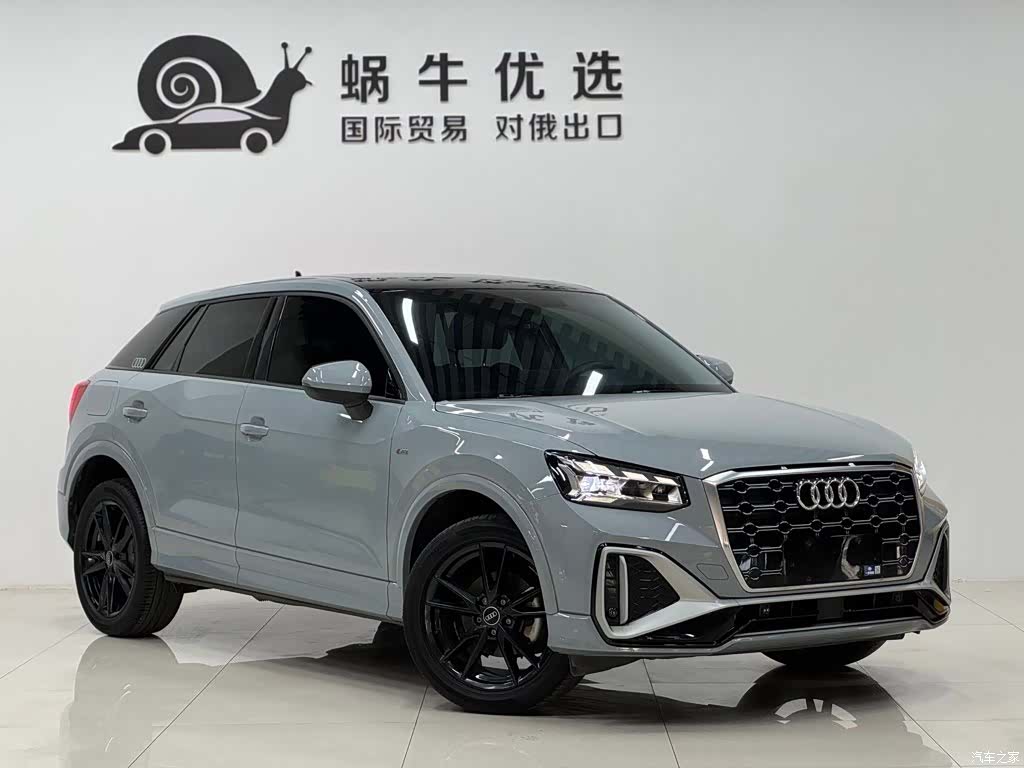 Audi Q2L, 2022 3