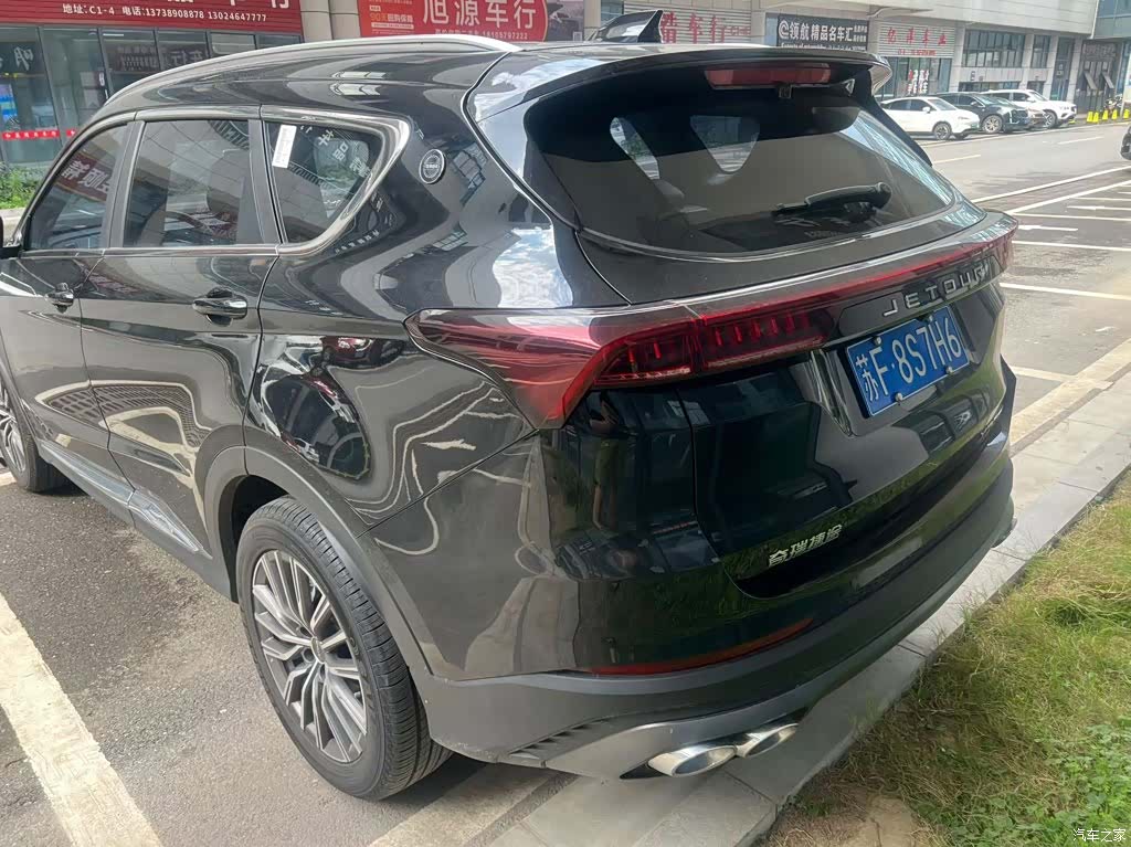 Jetour X70, 2025 4