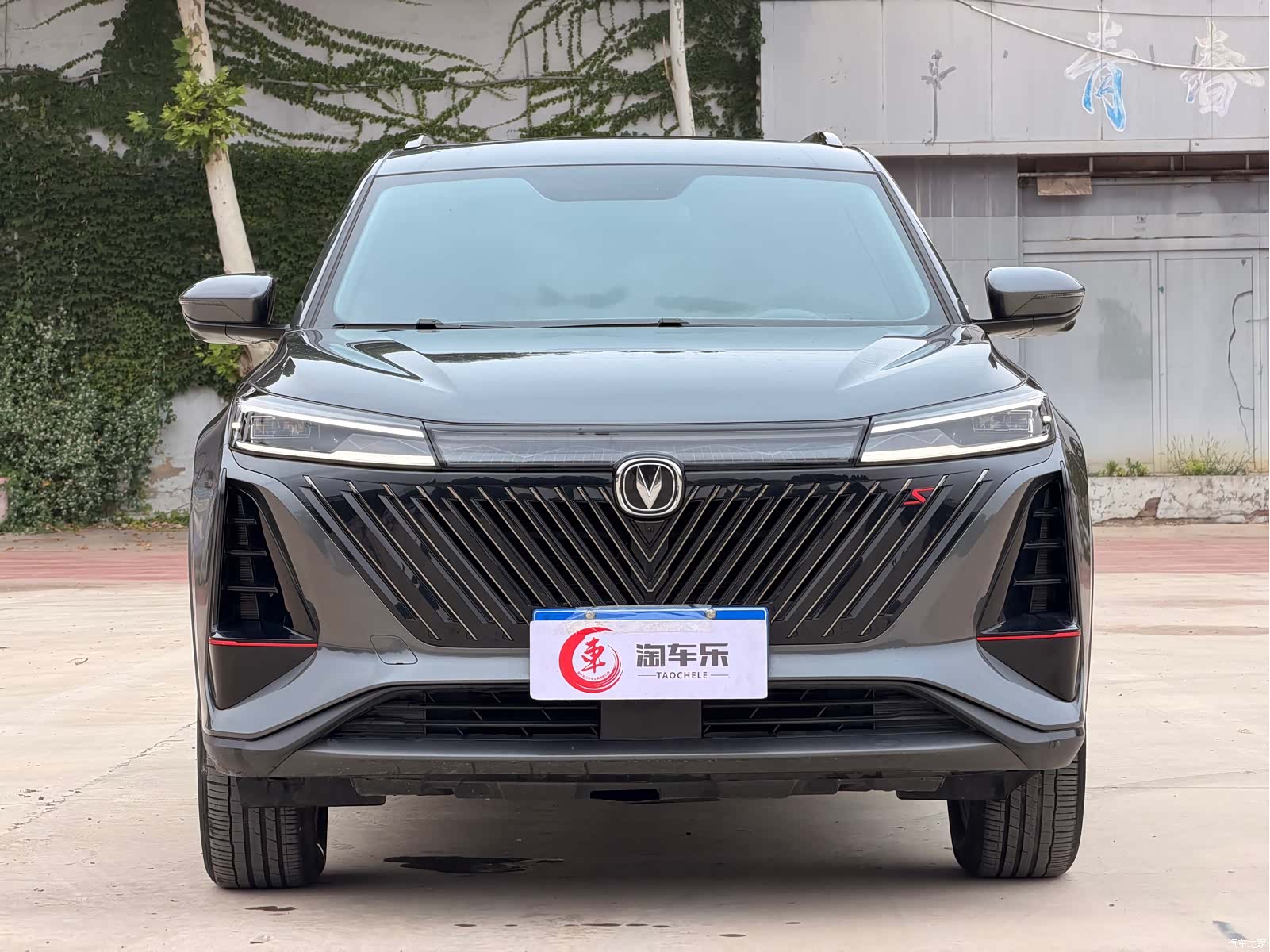 Changan CS75, 2022 2