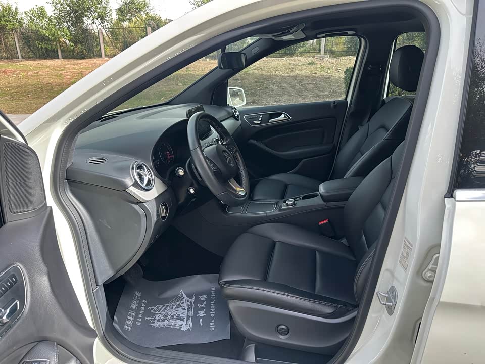 Mercedes-Benz Class B