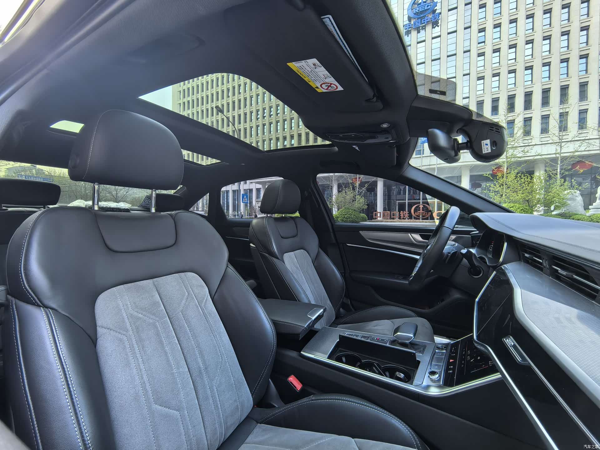 Audi A6L, 2024 8