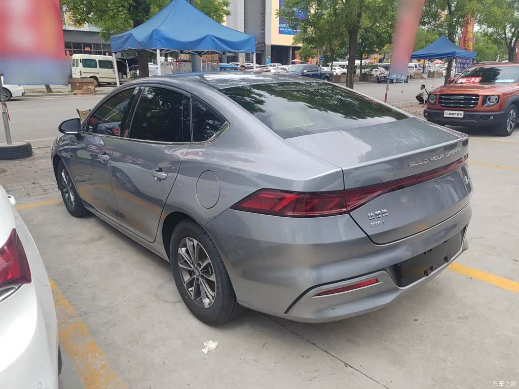 BYD Qin, 2023 7
