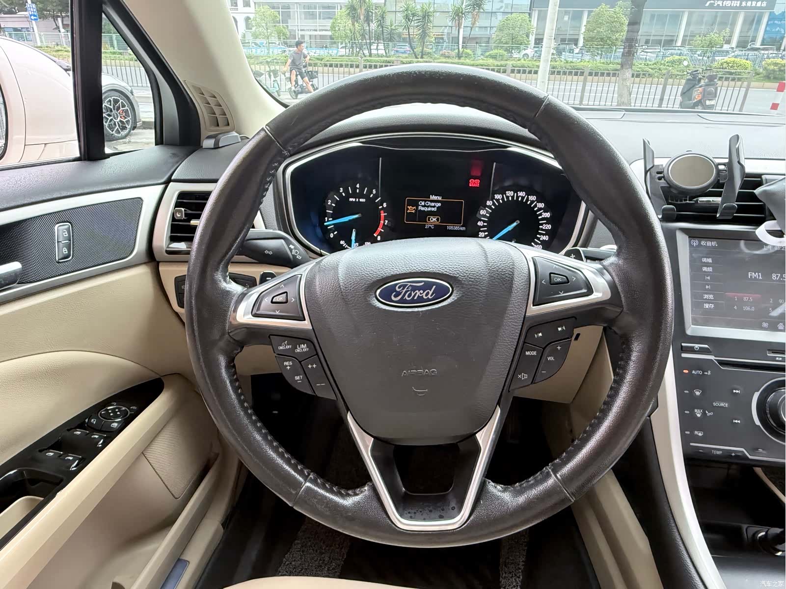 Ford Mondeo, 2015 8