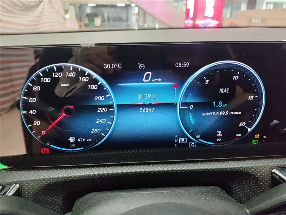 Mercedes-Benz Class A