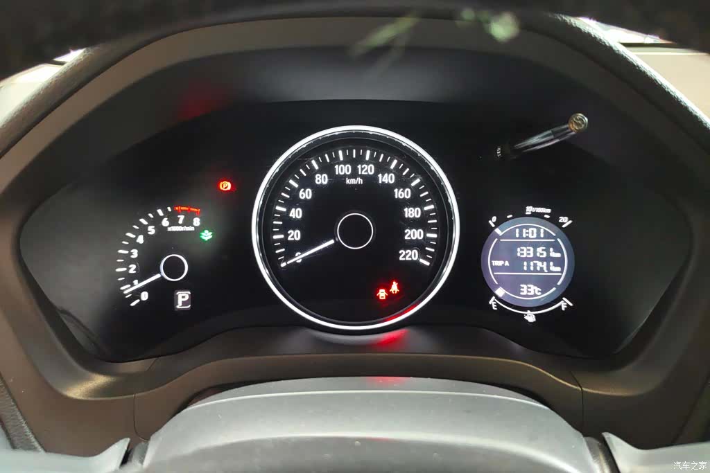 Honda Vezel, 2016 14