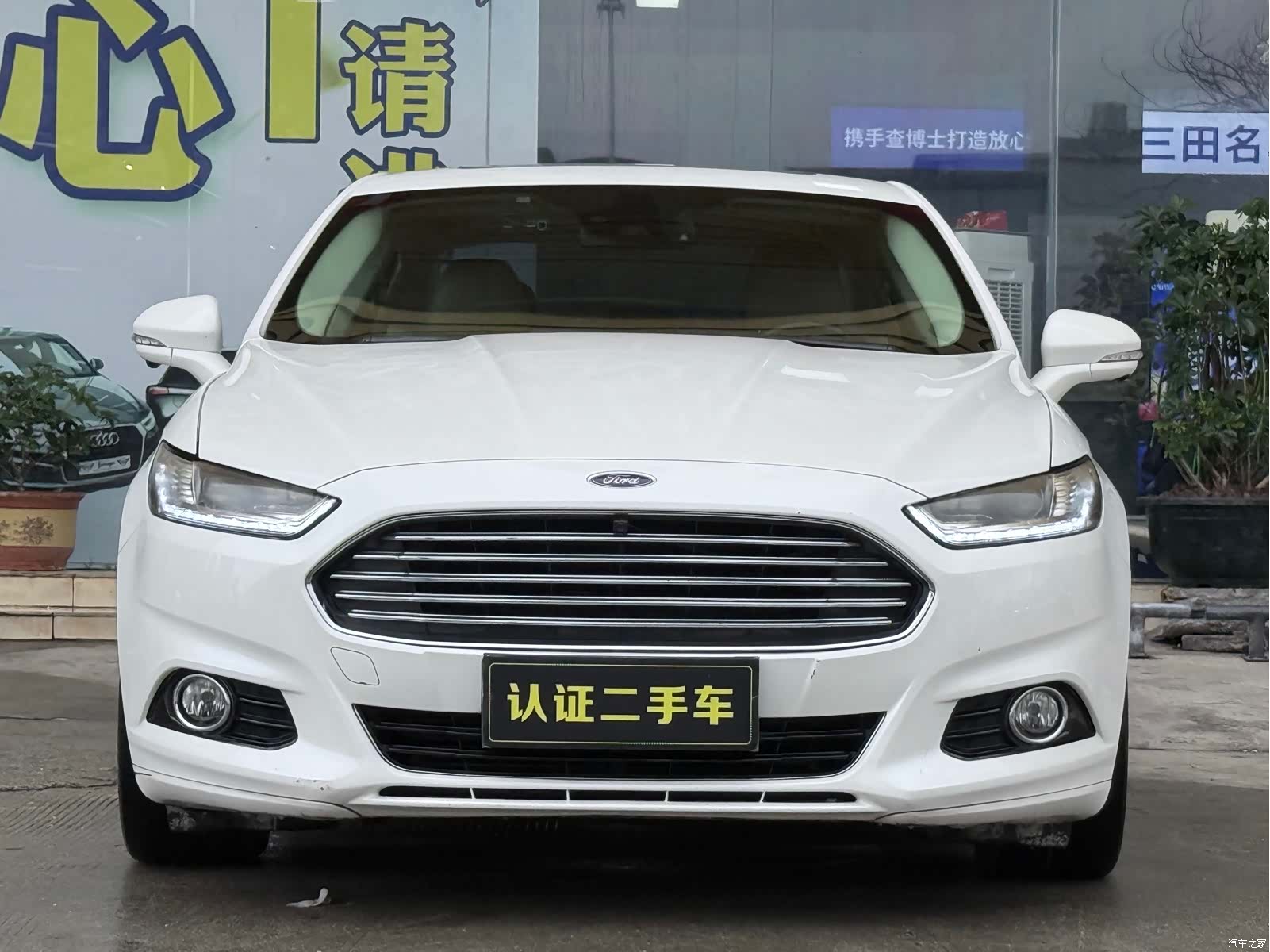 Ford Mondeo, 2015 2