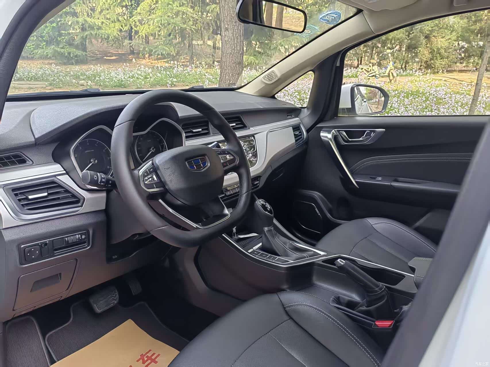 Geely X3, 2019 8