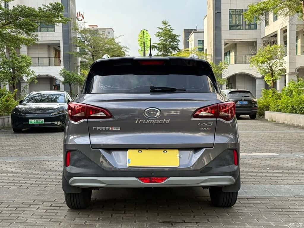 GAC GS3, 2020 9