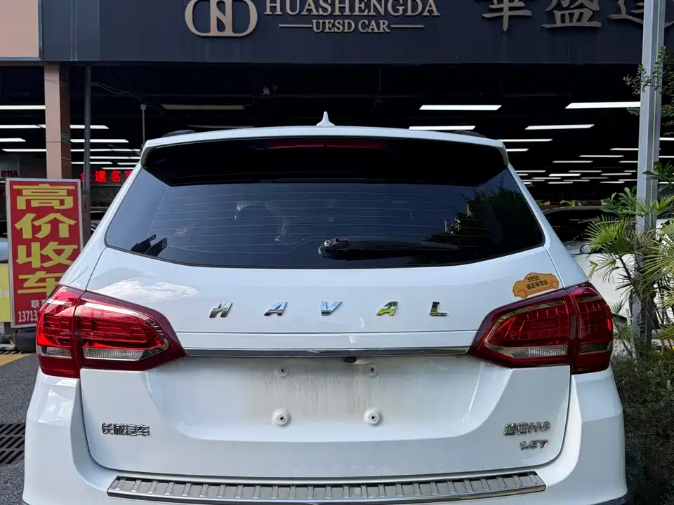 Haval H6