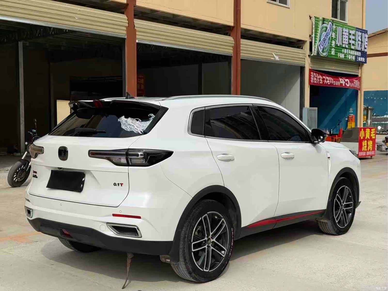 Changan CS55, 2022 9
