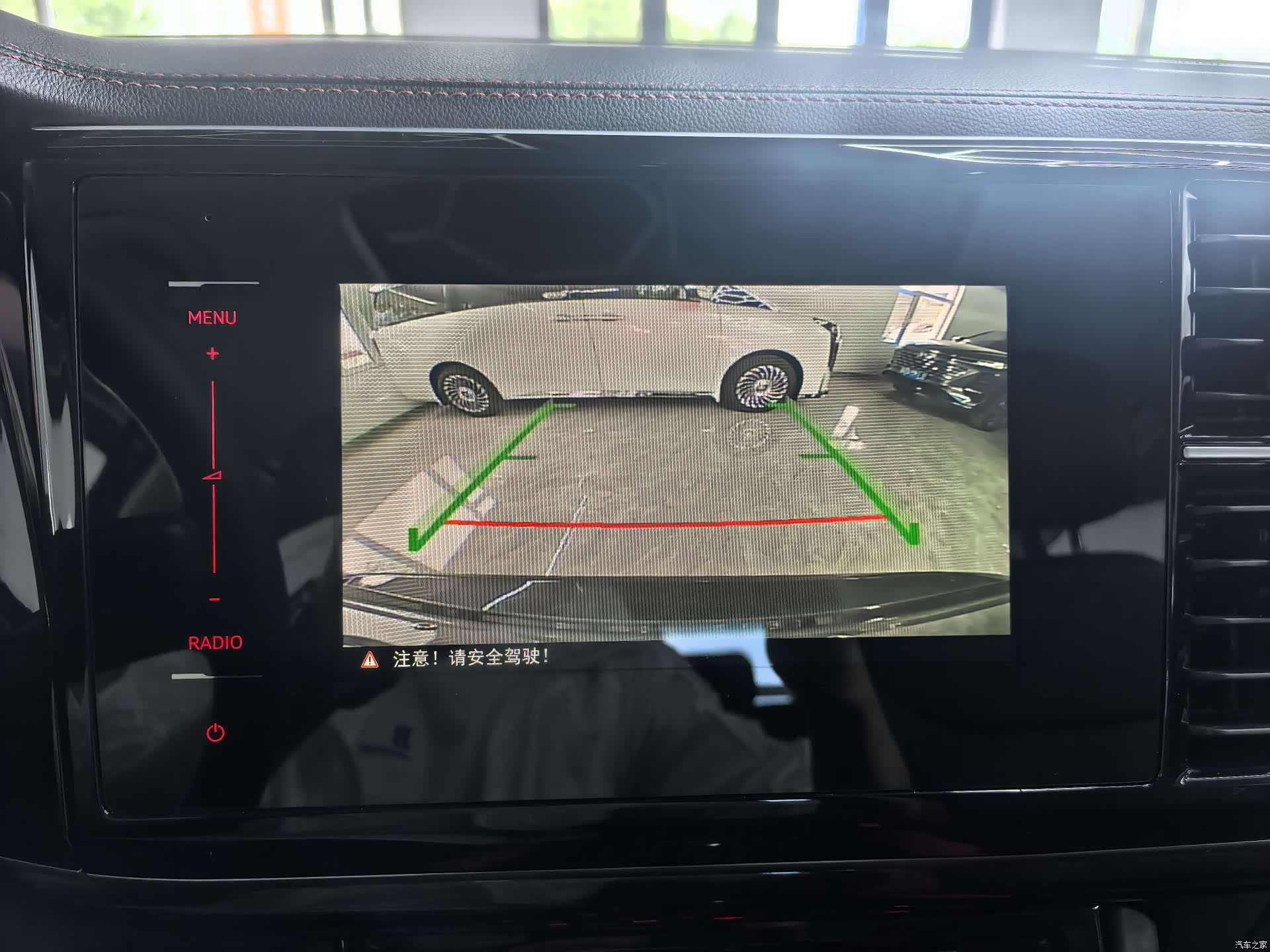 Volkswagen VS5, 2022 20