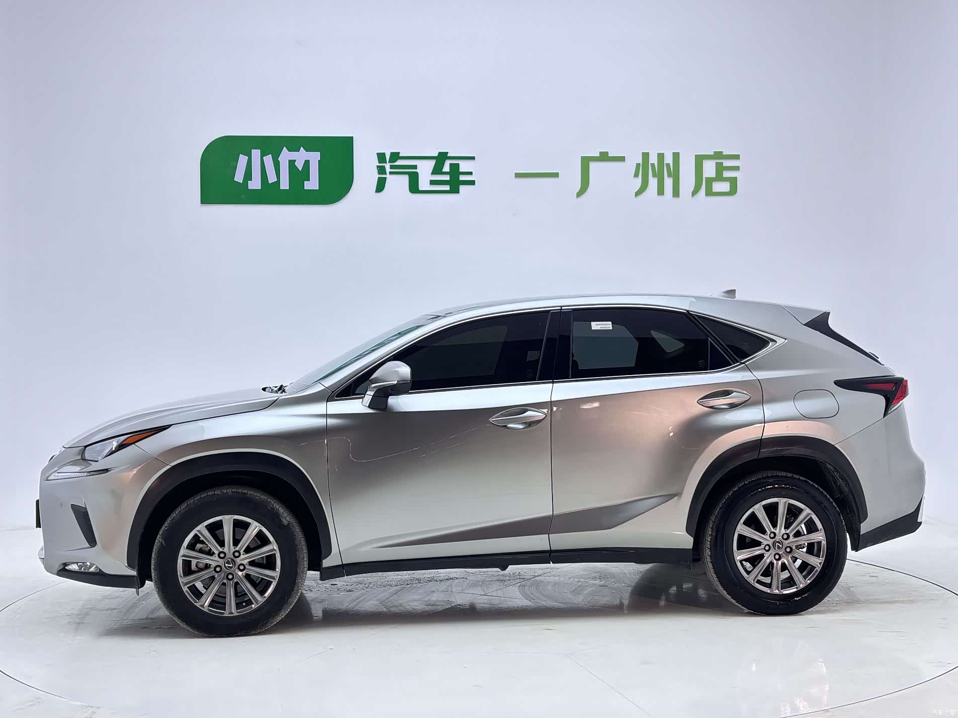 Lexus NX, 2021 8