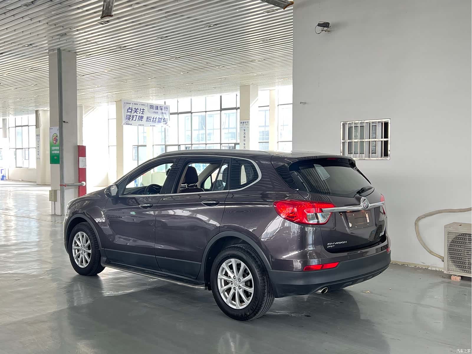 Buick Envision Plus, 2017 3