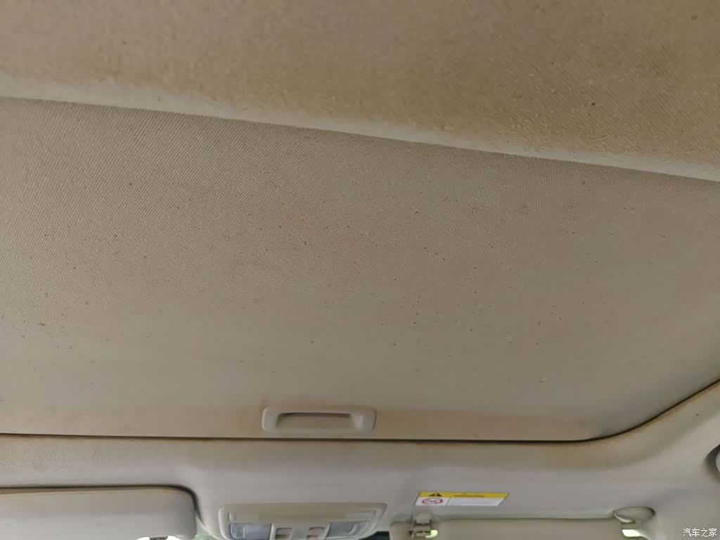 Honda Civic, 2017 9