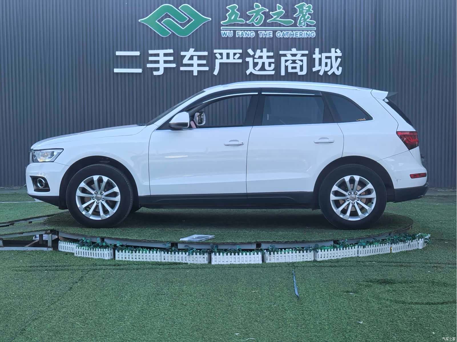 Audi Q5, 2014 22