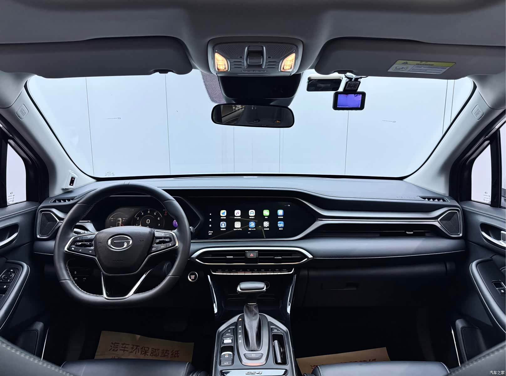 GAC GS4, 2021 18